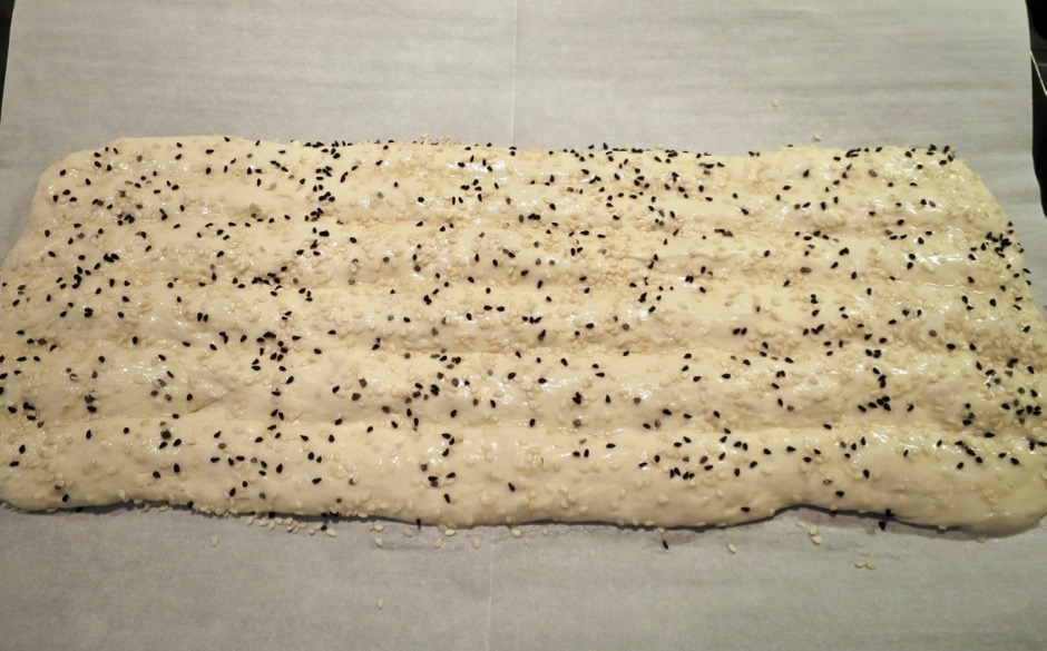 Persian Flatbread dough - Nan-e barbari