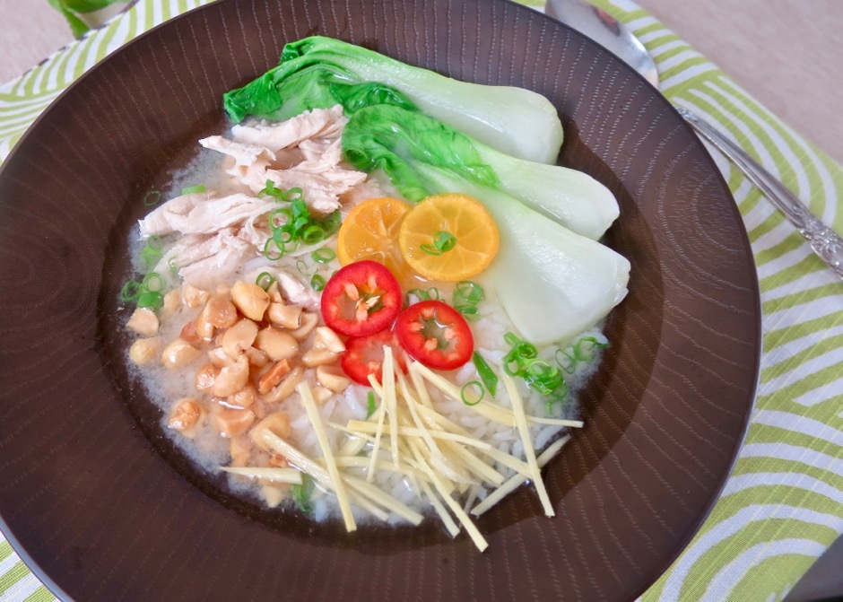 Chicken & Rice Soup with Chile & Ginger